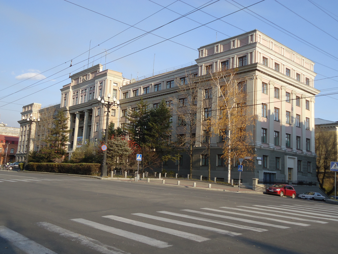 Управление ДВЖД)